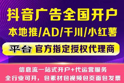 案例解读：SEM推广优化实战策略